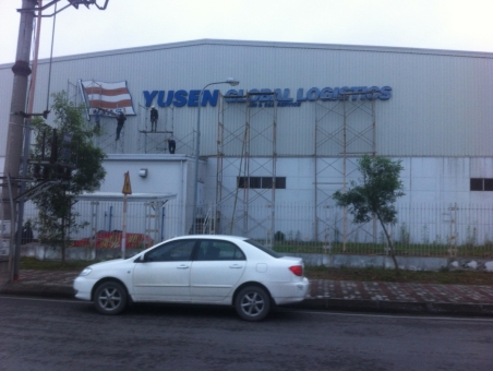 LÀM BIỂN CÔNG TY TẠI KHU CÔNG NGHIỆP LƯƠNG ĐIỀN TỈNH HẢI DƯƠNG