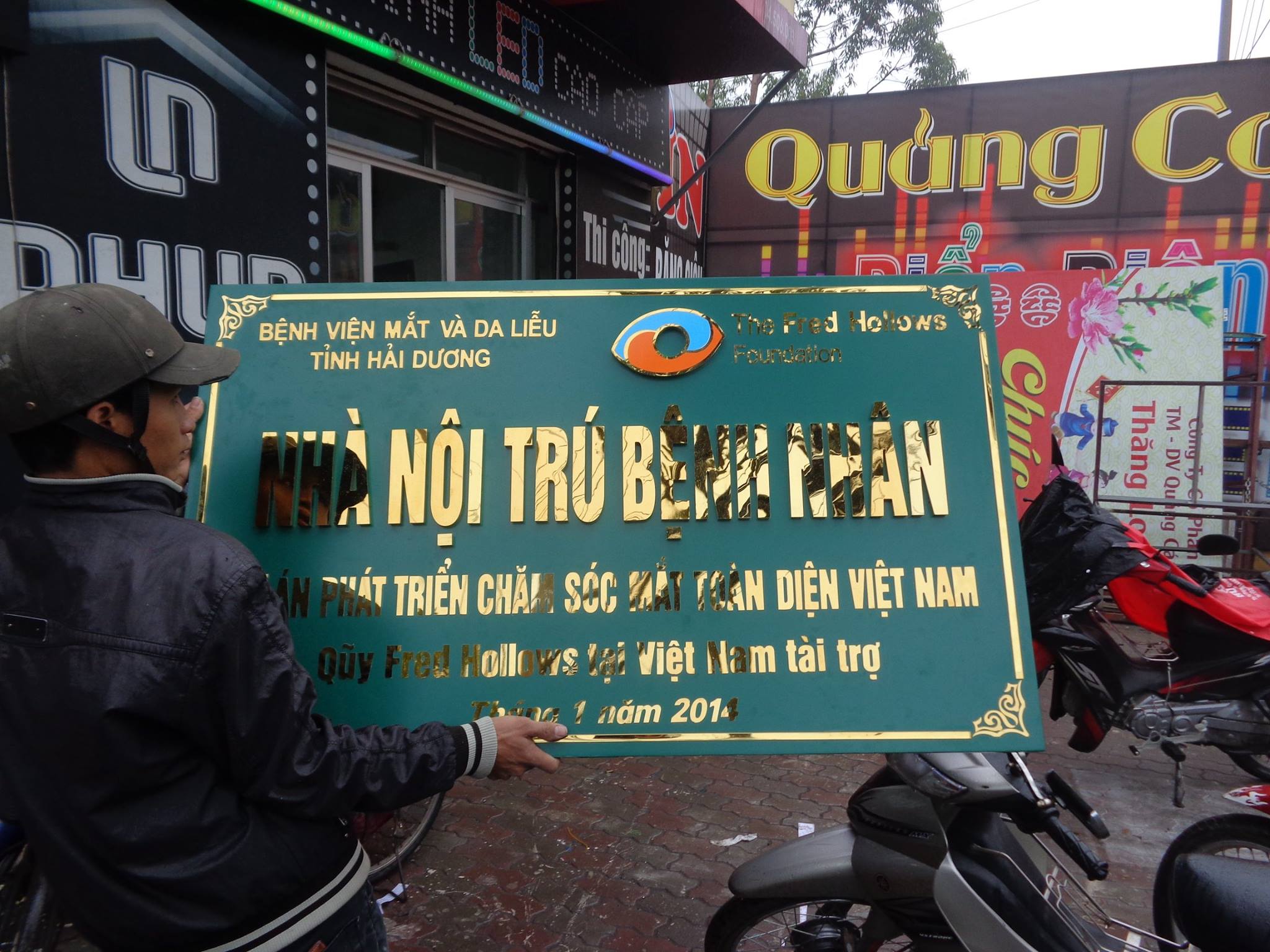 BIỂN PHÒNG KHÁM MẮT GẮN TREO TƯỜNG Ở HẢI DƯƠNG