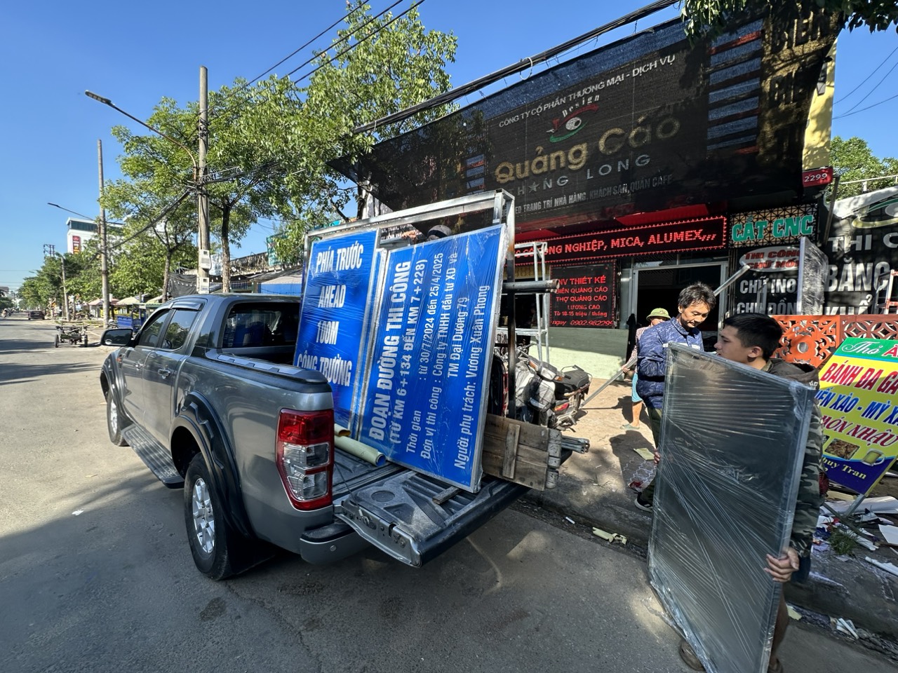 VẬN CHUYỂN BIỂN QUẢNG CÁO 