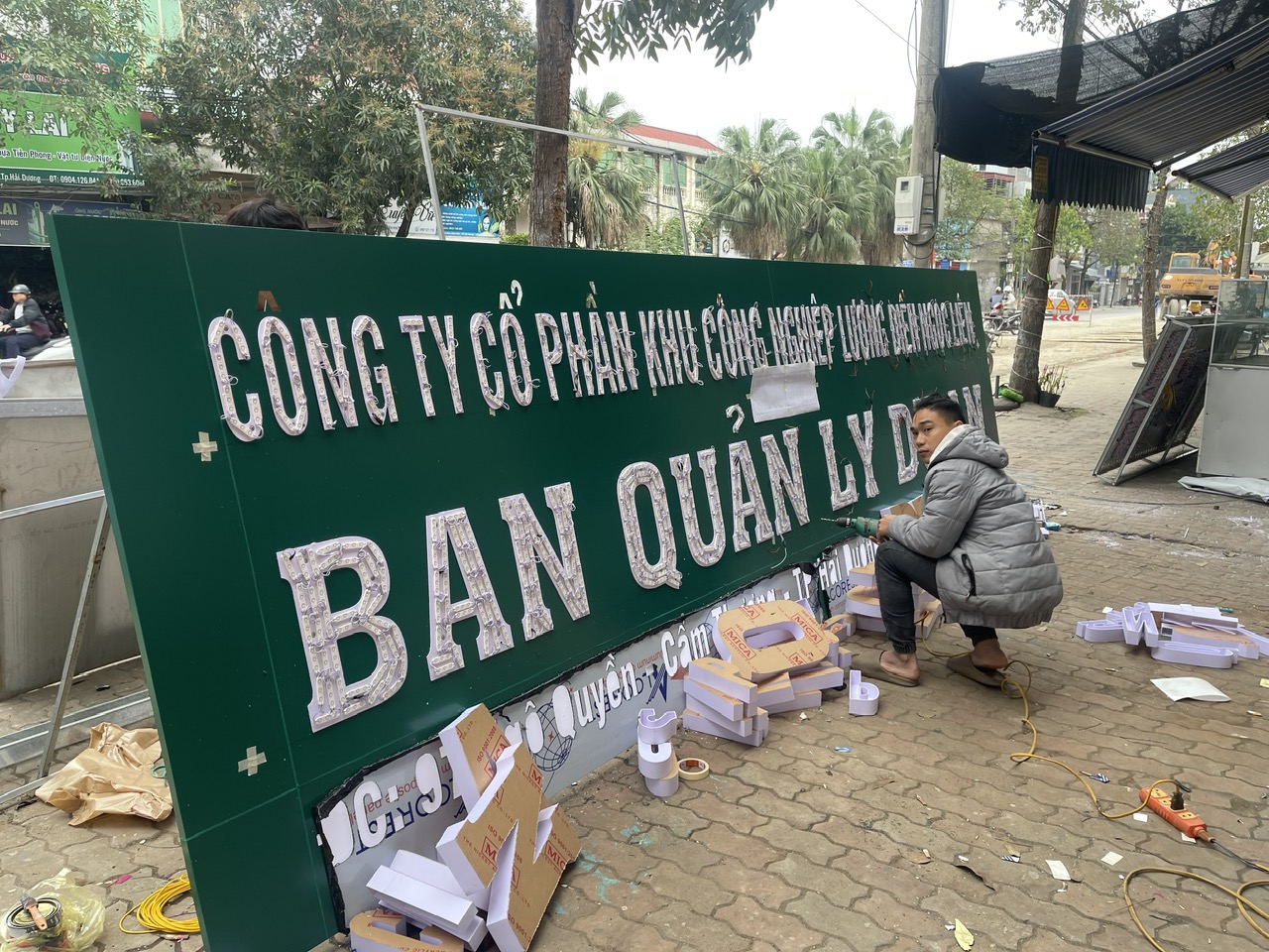BIỂN QUẢNG CÁO KHU CÔNG NGHIỆP LƯƠNG ĐIỀN HẢI DƯƠNG