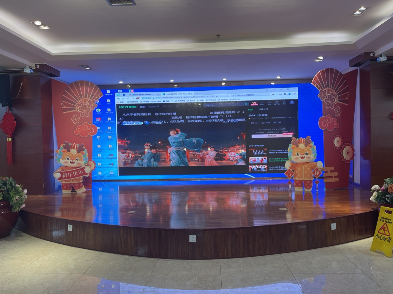 MÀN HÌNH LED TRUNG QUỐC 