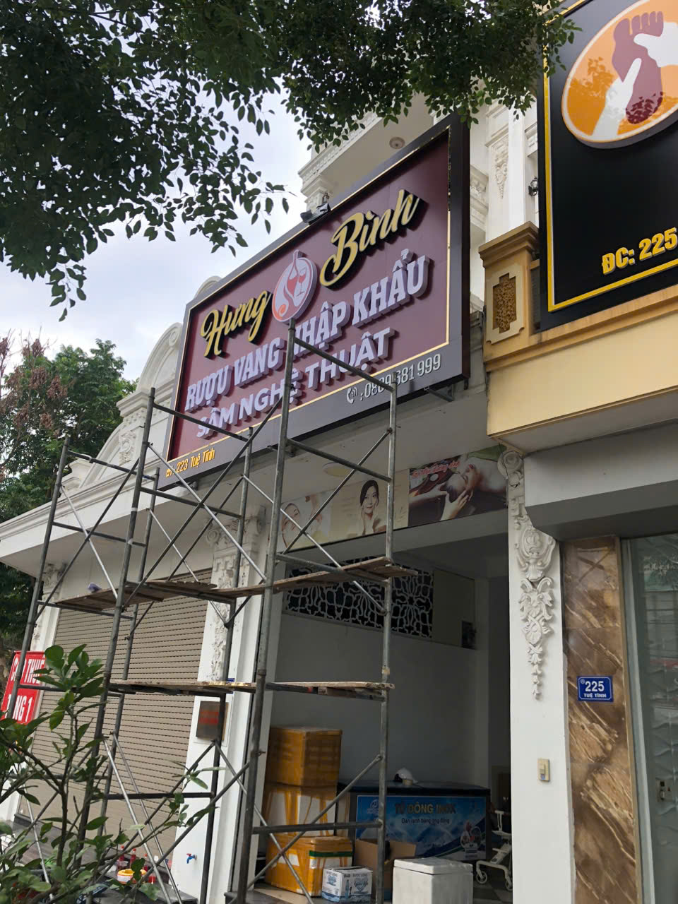 BIỂN QUẢNG CÁO Ở PHỐ ẨM THỰC TUỆ TĨNH HẢI DƯƠNG