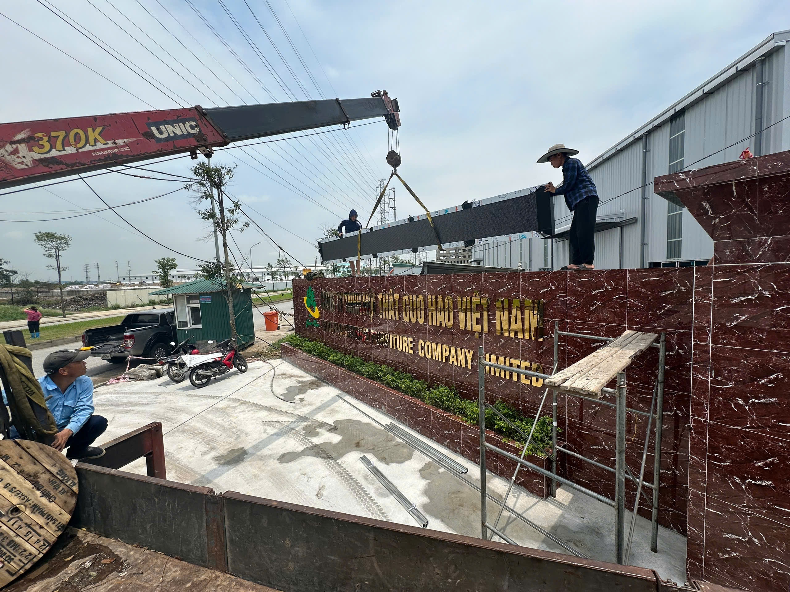 BIỂN CÔNG TY KHU CÔNG NGHIỆP ĐẠI AN 