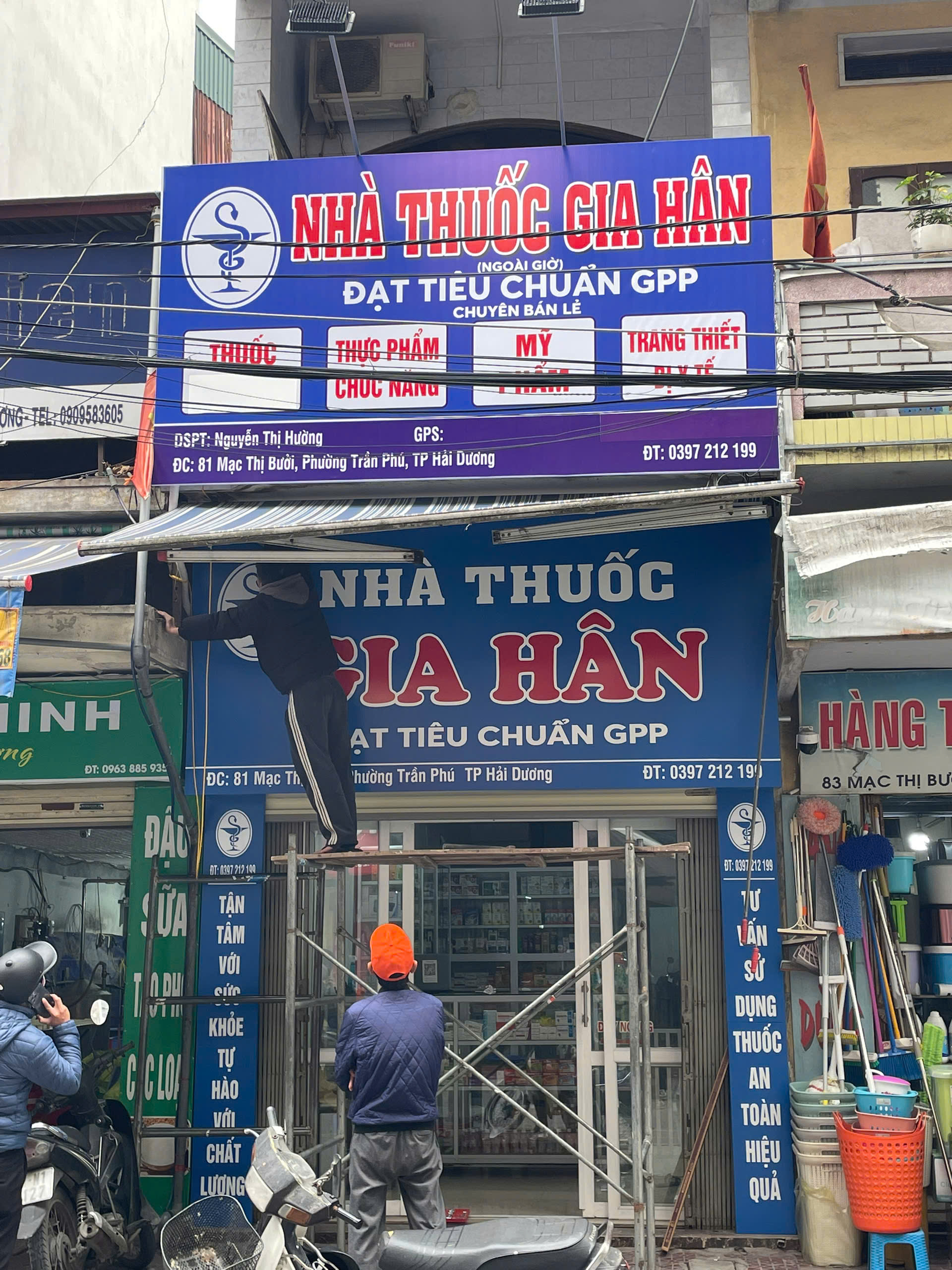 NHÀ THUỐC HẢI BÌNH PHƯỜNG THÀNH ĐÔNG
