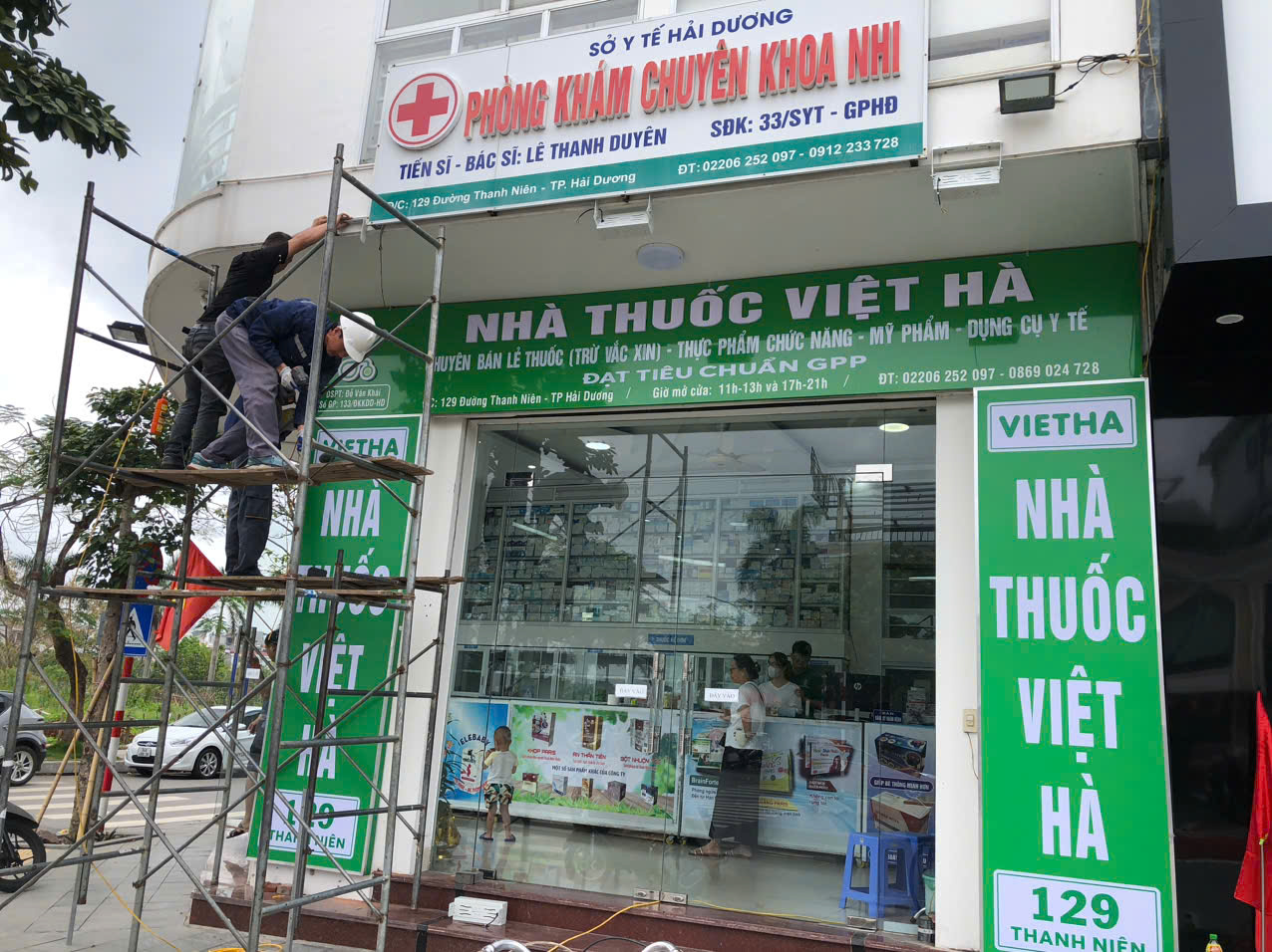 Biển quảng cáo phòng khám bác sĩ chuyên khoa ở Hải Dương - Hải Phòng 