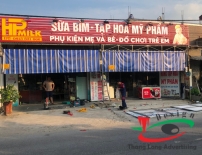 Biển Sữa Bỉm
