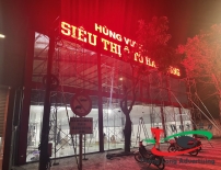 SIÊU THỊ Ô TÔ HÙNG VƯƠNG HẢI DƯƠNG