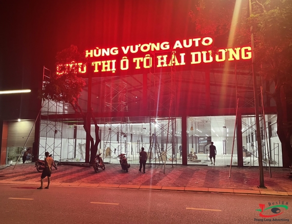 SIÊU THỊ Ô TÔ HÙNG VƯƠNG HẢI DƯƠNG