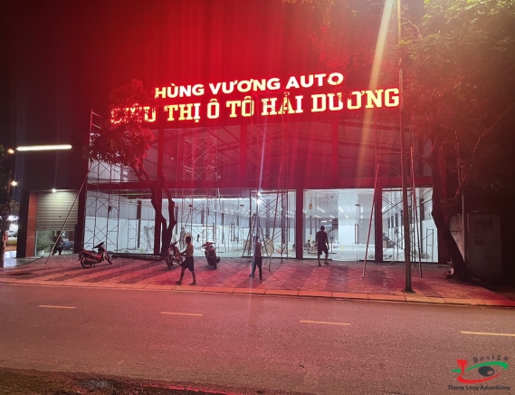 SIÊU THỊ Ô TÔ HÙNG VƯƠNG HẢI DƯƠNG