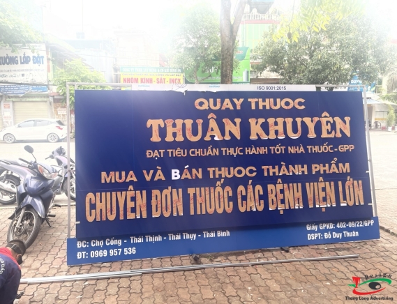 QUẦY THUỐC SỐ 8 PHARMA & CARE TẠI HẢI PHÒNG 