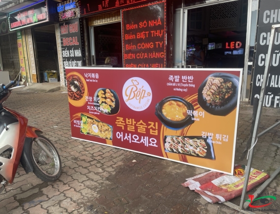 MẪU BIỂN 3M  SIÊU CHẤT