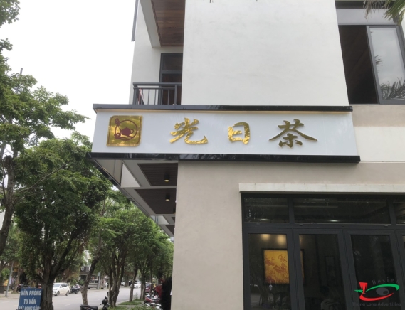 BIỂN QUẢNG CÁO TRÀ SỮA TẠI KĐT ECORIVER HẢI DƯƠNG